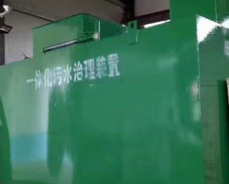 巴南卫生间测漏水
